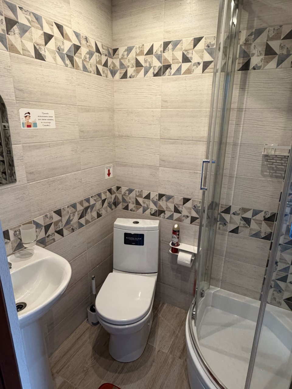 Двухместный (Номер с собственной ванной комнатой), Апартаменты Liga23 apartments