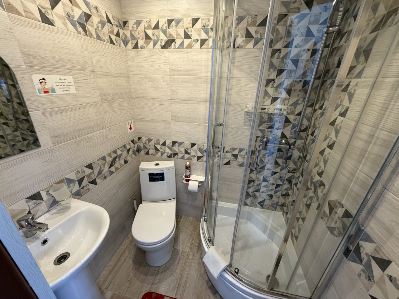 Двухместный (Номер с собственной ванной комнатой), Апартаменты Liga23 apartments