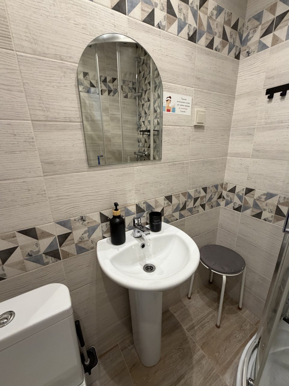 Двухместный (Номер с двумя кроватями и ванной комнатой), Апартаменты Liga23 apartments