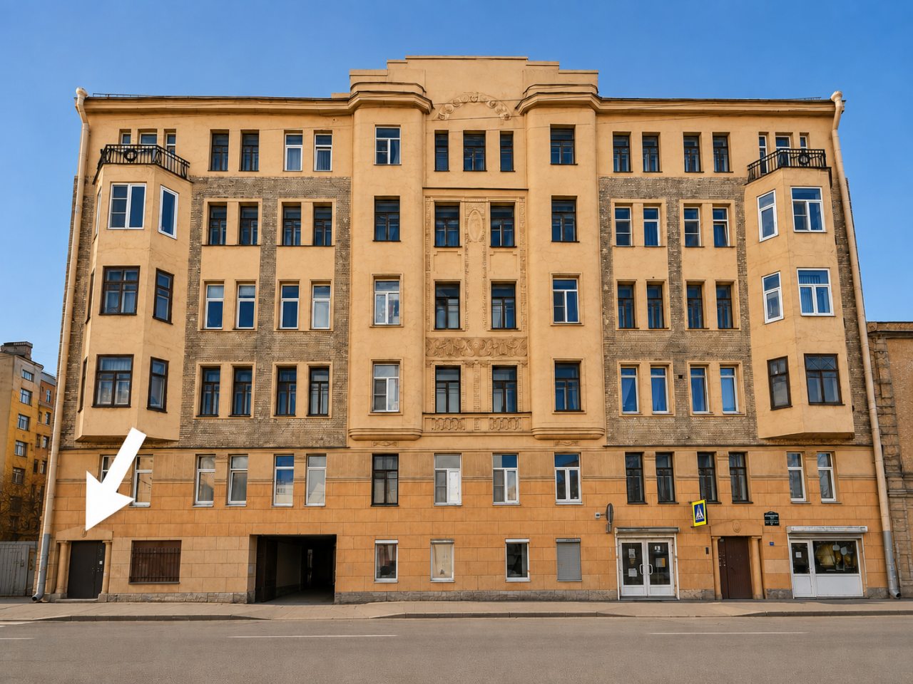 Апартаменты Apartico на Мытнинской, Санкт-Петербург