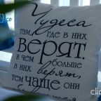 Бар / Ресторан, База отдыха Дача БайкалЭко