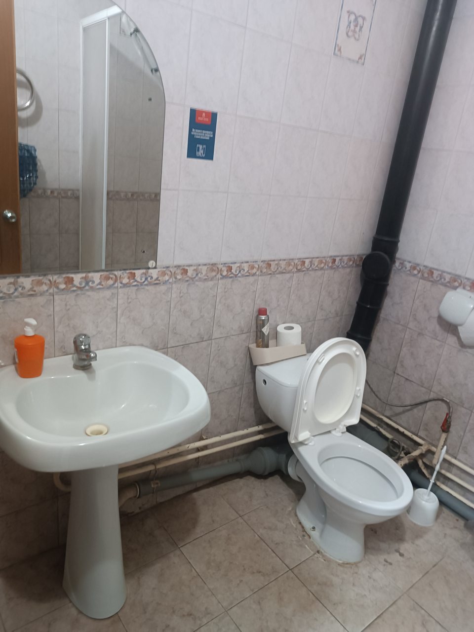 Шестиместный (Номер категории Стандарт), Отель Smart Hotel KDO Калуга