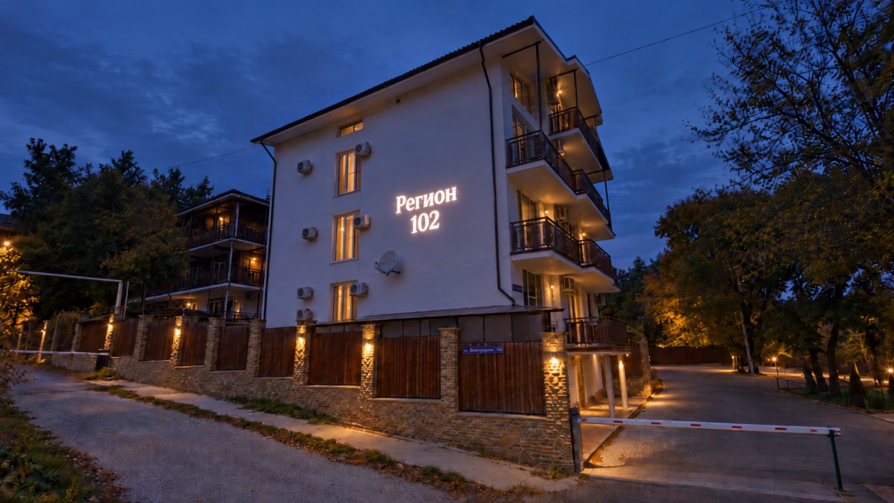 Строго, локанично и понятно