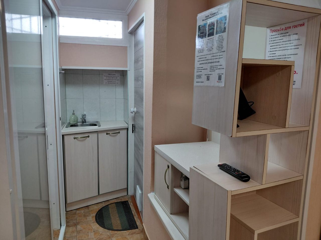 Апартаменты (Номер 4), Гостевой дом Пляжный на Дражинского