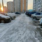 Парковка