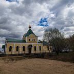 Парк рядом с отелем