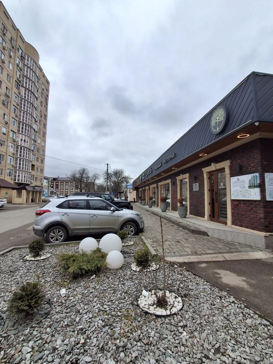 Апартаменты (На Пушкина 54/1 кв 153), Апартаменты Минеральные воды