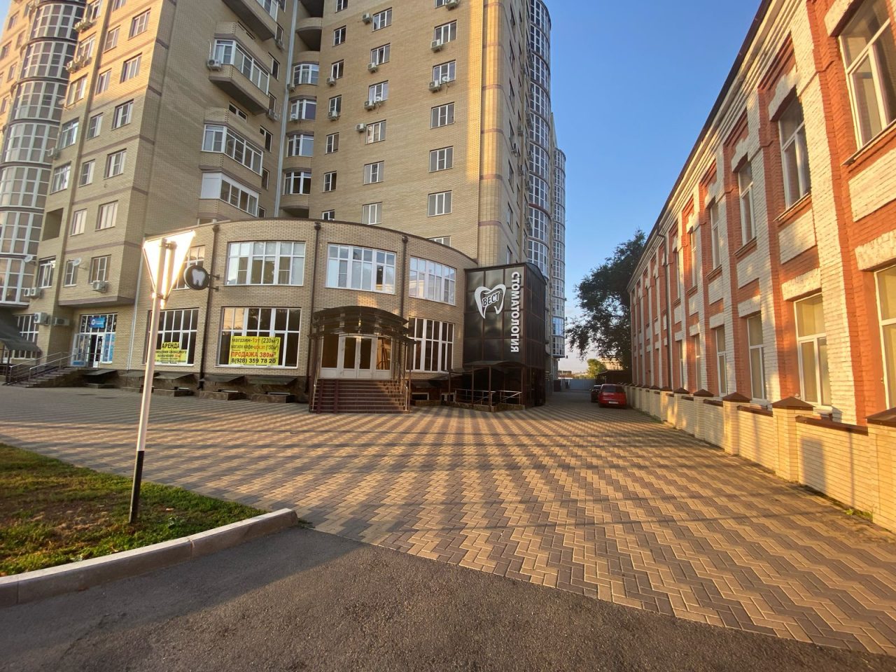Апартаменты (На Пушкина 54/1 кв 129), Апартаменты Минеральные воды