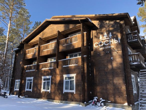 Эко-отель Сосны Байкала, Горячинск