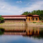 Ресторан, База отдыха Прохладная