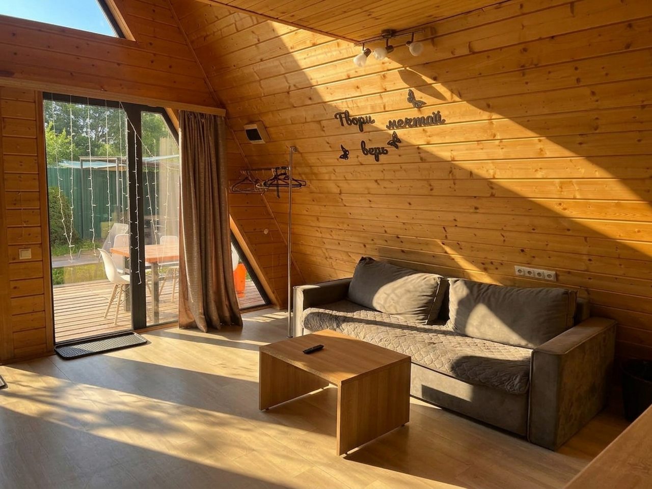 Шале (A-Frame №1), Гостевой дом Aqua