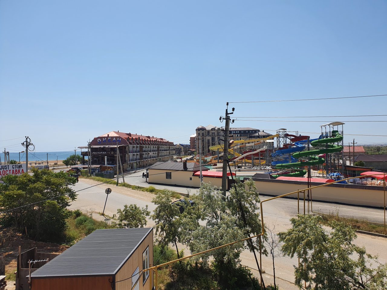 Люкс (С видом на море и аквапарк), База отдыха Аура