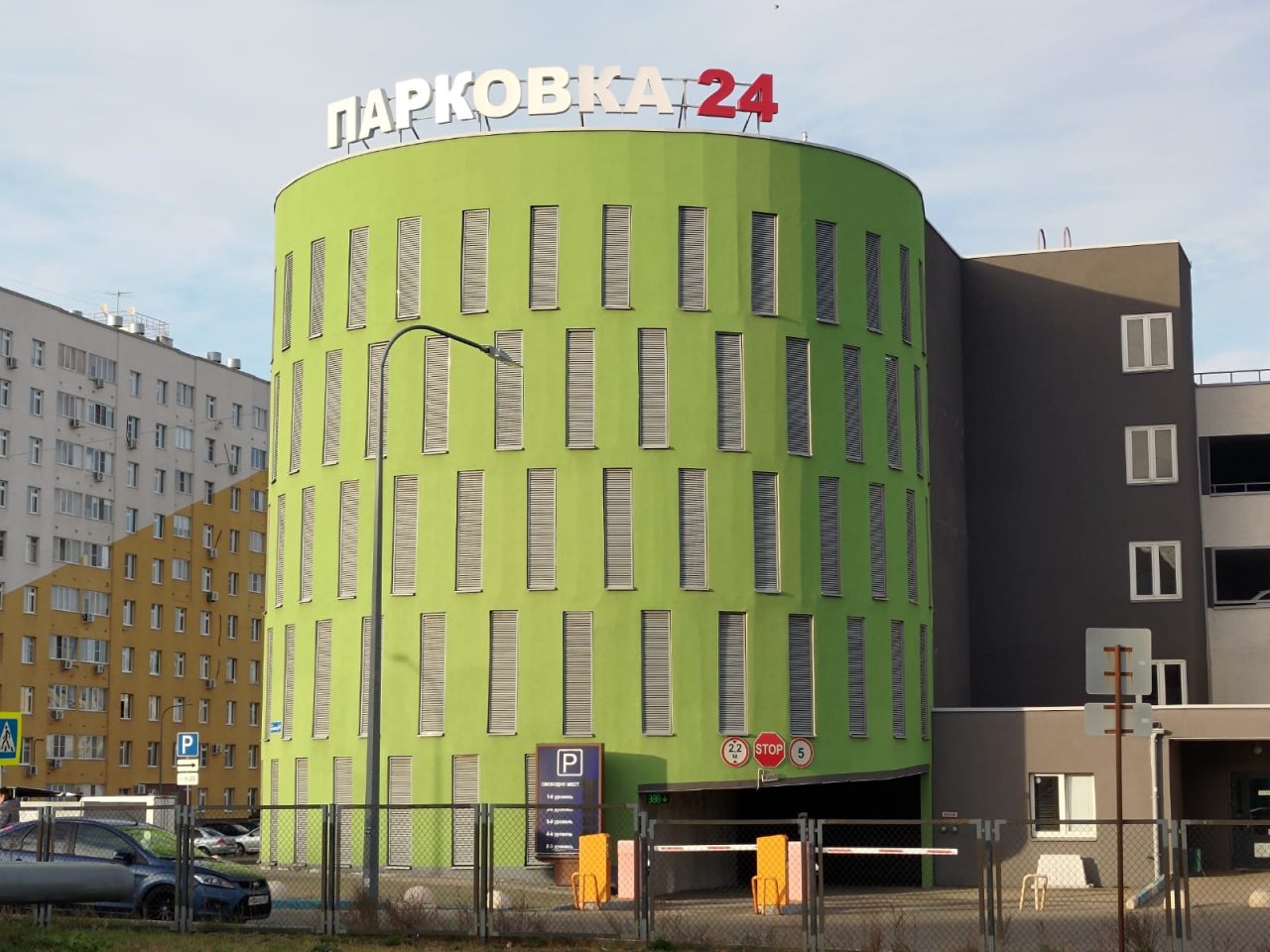Квартира (Студия без балкона с кондиционером, ул.Бурнаковская, д.83 кв.100), Апартаменты Стрелка-гостевые квартиры