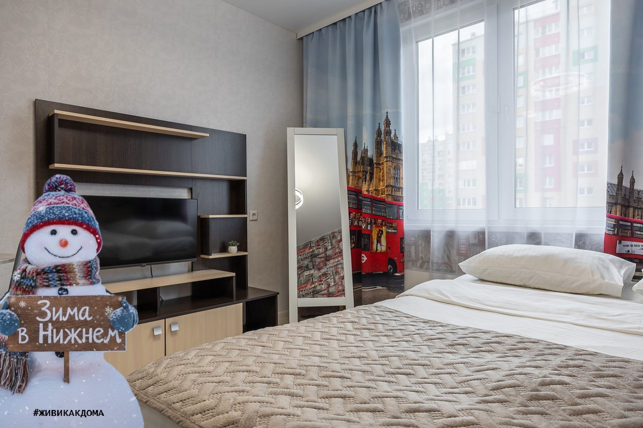 Небольшая студия со всеми удобствами