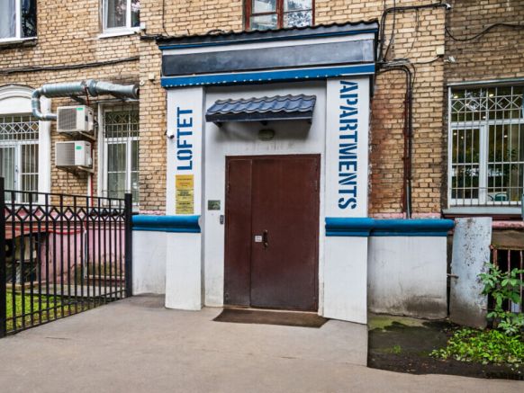 Апарт-отель Loftet Rooms, Москва