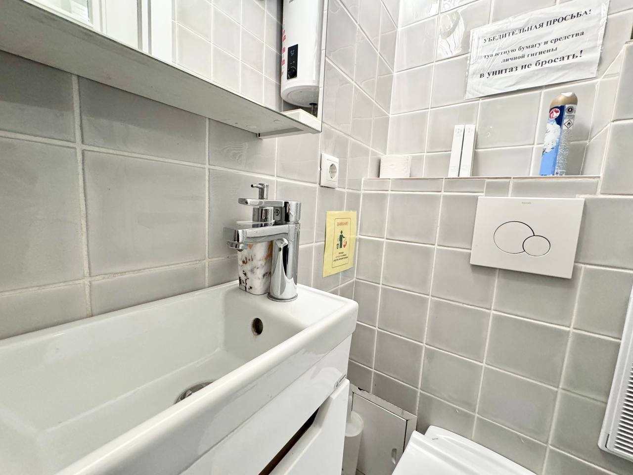 Трехместный (Делюкс Мини), Апарт-отель Loftet Rooms