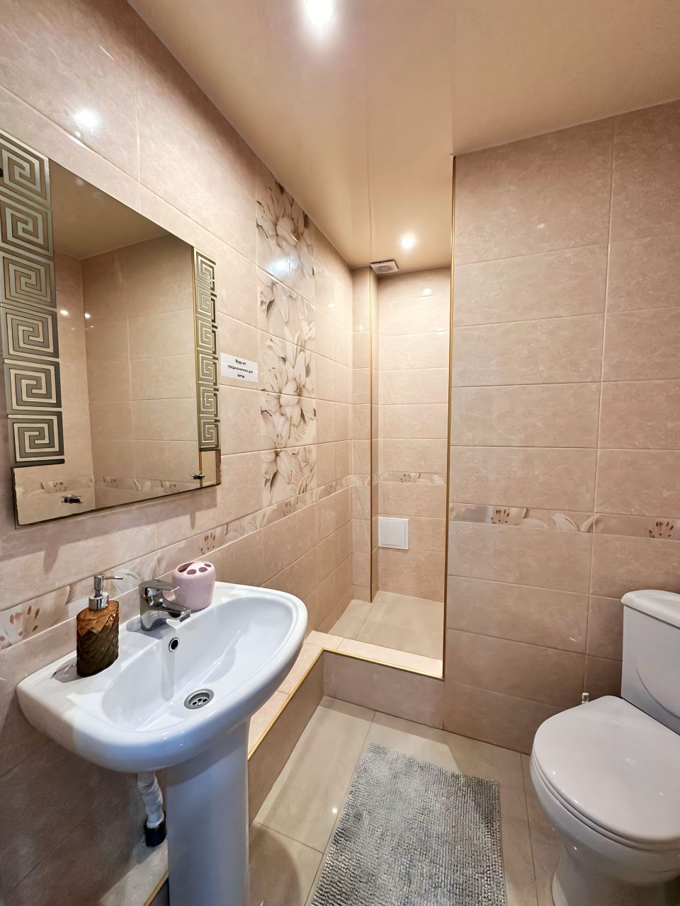 Апартаменты (Апартаменты 43 м.кв), Гостевой дом Колибри