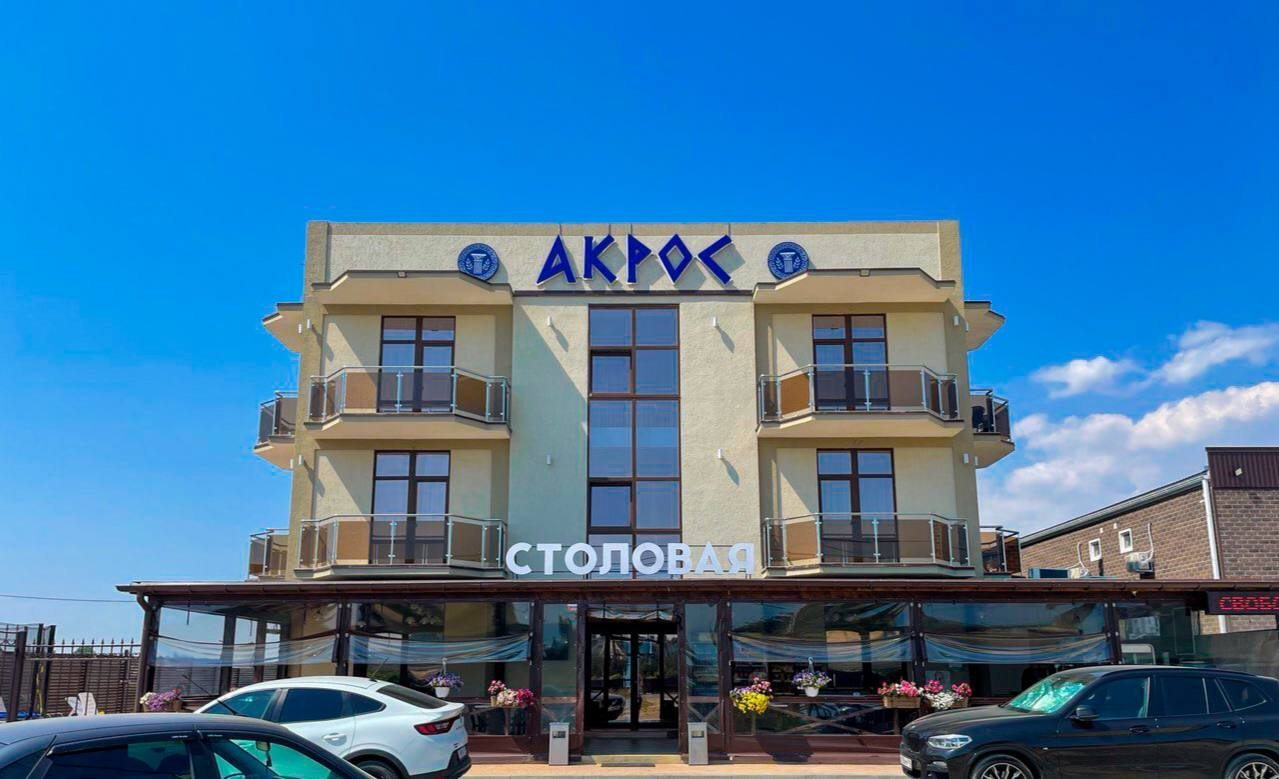 Отель Акрос, Феодосия