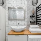 Апартаменты (Rio), Апартаменты SMART LOFTS Бауманская