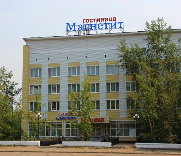 Гостиница Магнетит, Железногорск-Илимский
