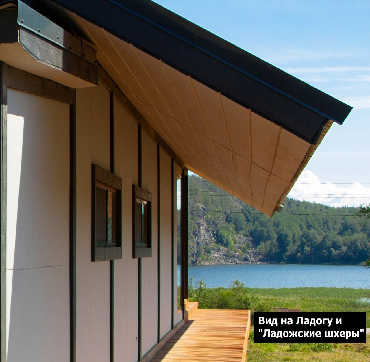 Коттедж (Большой дом на 2 спальни с камином, сауной и чаном (6+2)), База отдыха Карелия Парк