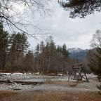 Объект находится в горах, Гостевой дом Шишка