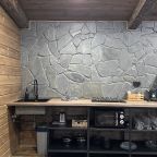 Дом (Хюгге), Гостевой дом Шишка