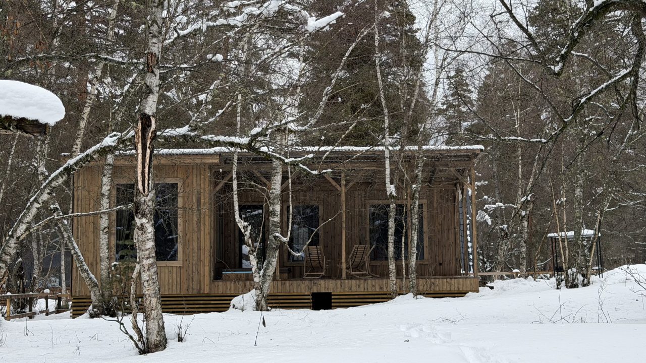 Дом (Хюгге), Гостевой дом Шишка