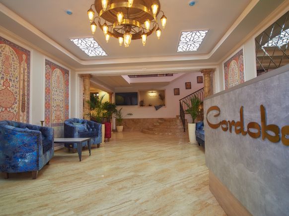 Гостиница Cordoba