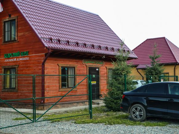 База отдыха Кедровый берег