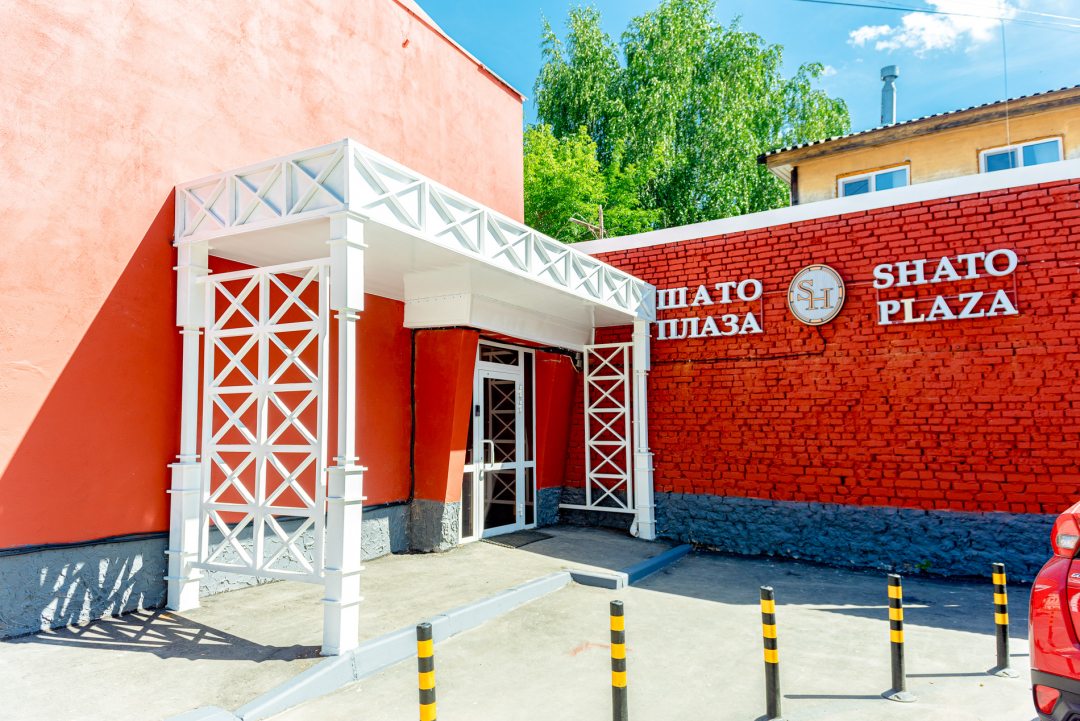 Хостел SHATO Plaza, Нижний Новгород