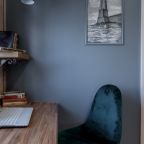 Рабочее место