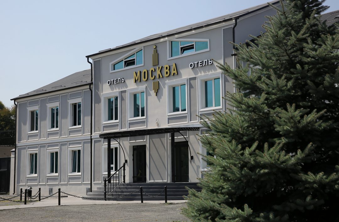 Отель Москва, Владикавказ
