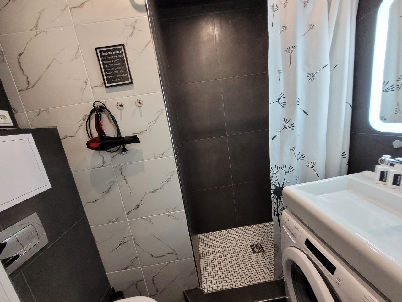 Апартаменты (Студия с тремя окнами), Апартаменты Города и страны