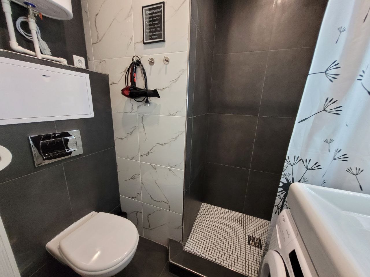 Апартаменты (Студия с тремя окнами), Апартаменты Города и страны