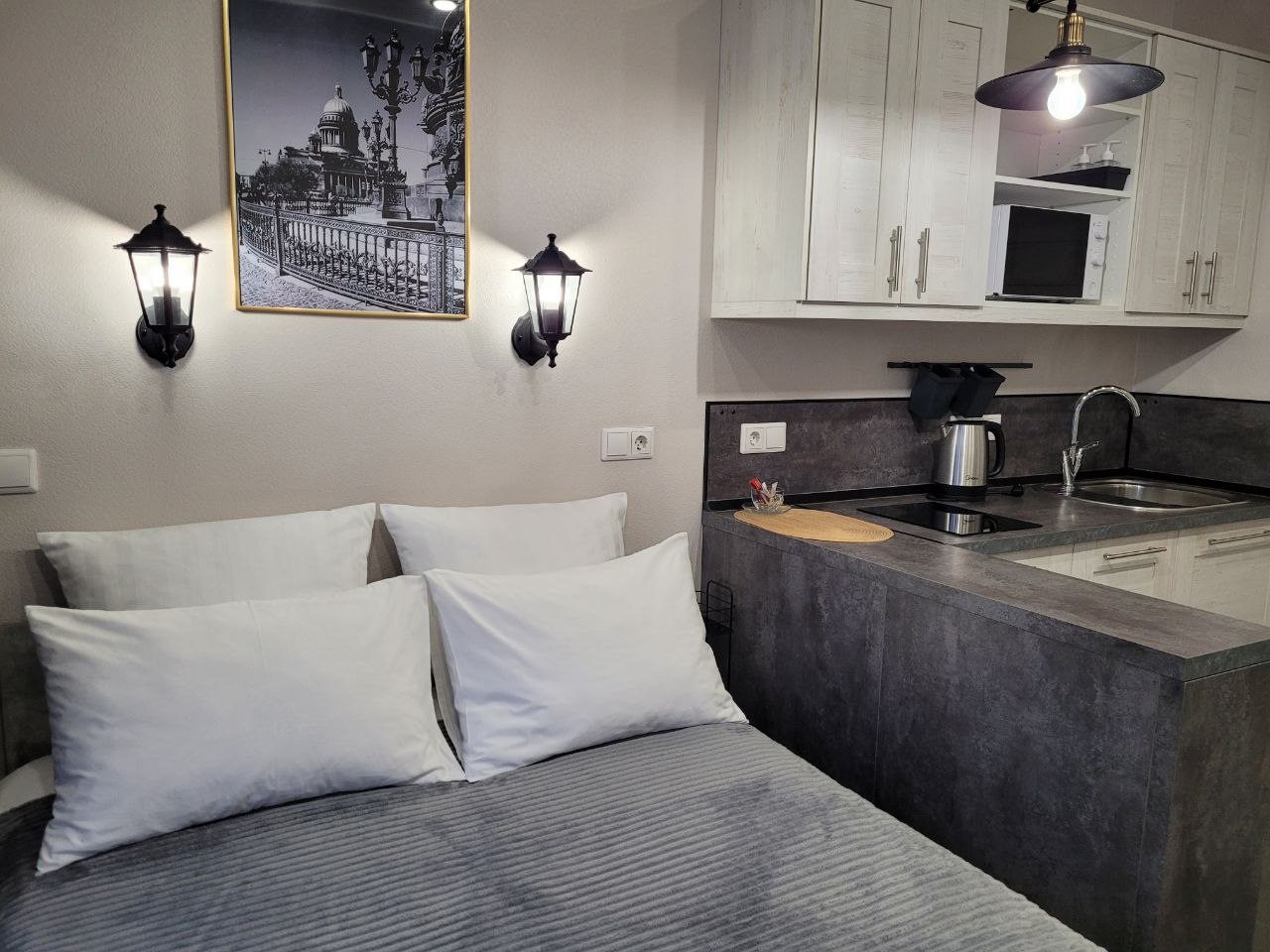 Апартаменты (Уютная студия), Апартаменты Города и страны