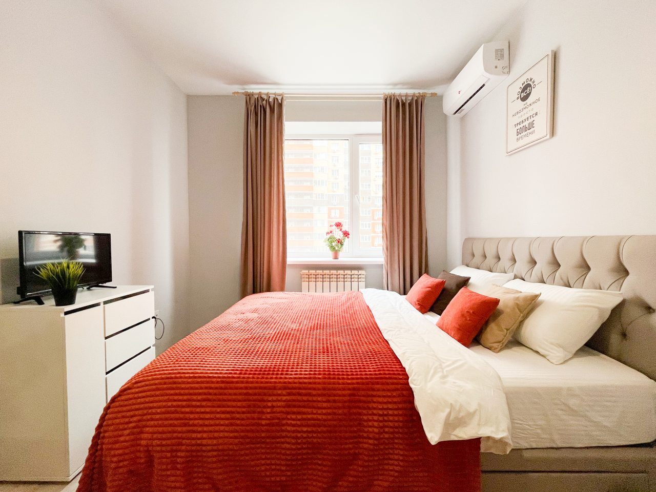 Апартаменты Уютная студия в ЖК Красный Аксай, Ростов-на-Дону