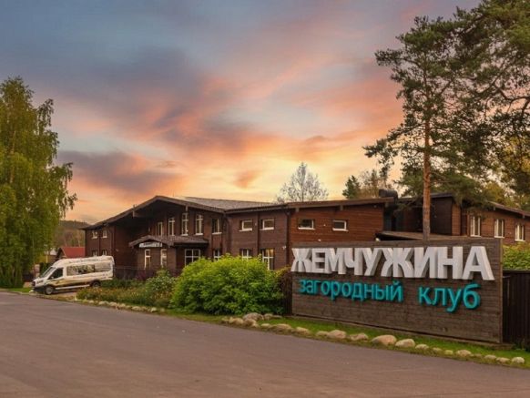 Загородный клуб Жемчужина, Лосево