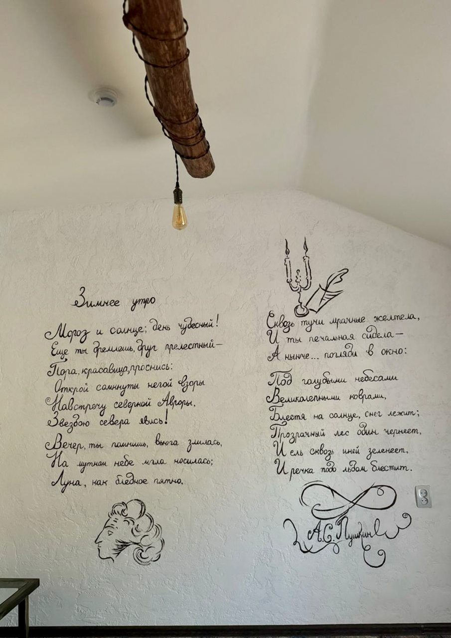 Люкс (Трехкомнатный), Гостевой дом Постоялый двор