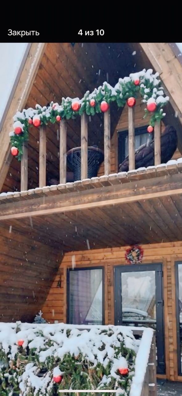 Десятиместный (Купольный домик 1), Гостевой дом Рай в шалаше в Коробицыно