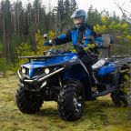 Квадроциклы, Гостевой дом Рай в шалаше в Светлом