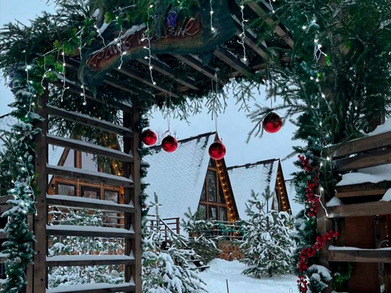 Шале (Шале 1), Гостевой дом Рай в шалаше в Светлом