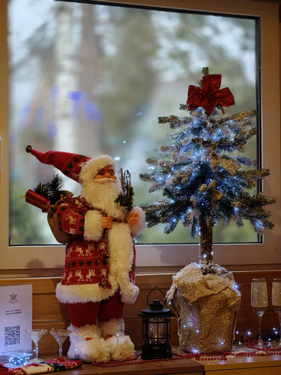 Шале (Большой дом с видом на лес), Гостевой дом Рай в шалаше в Светлом