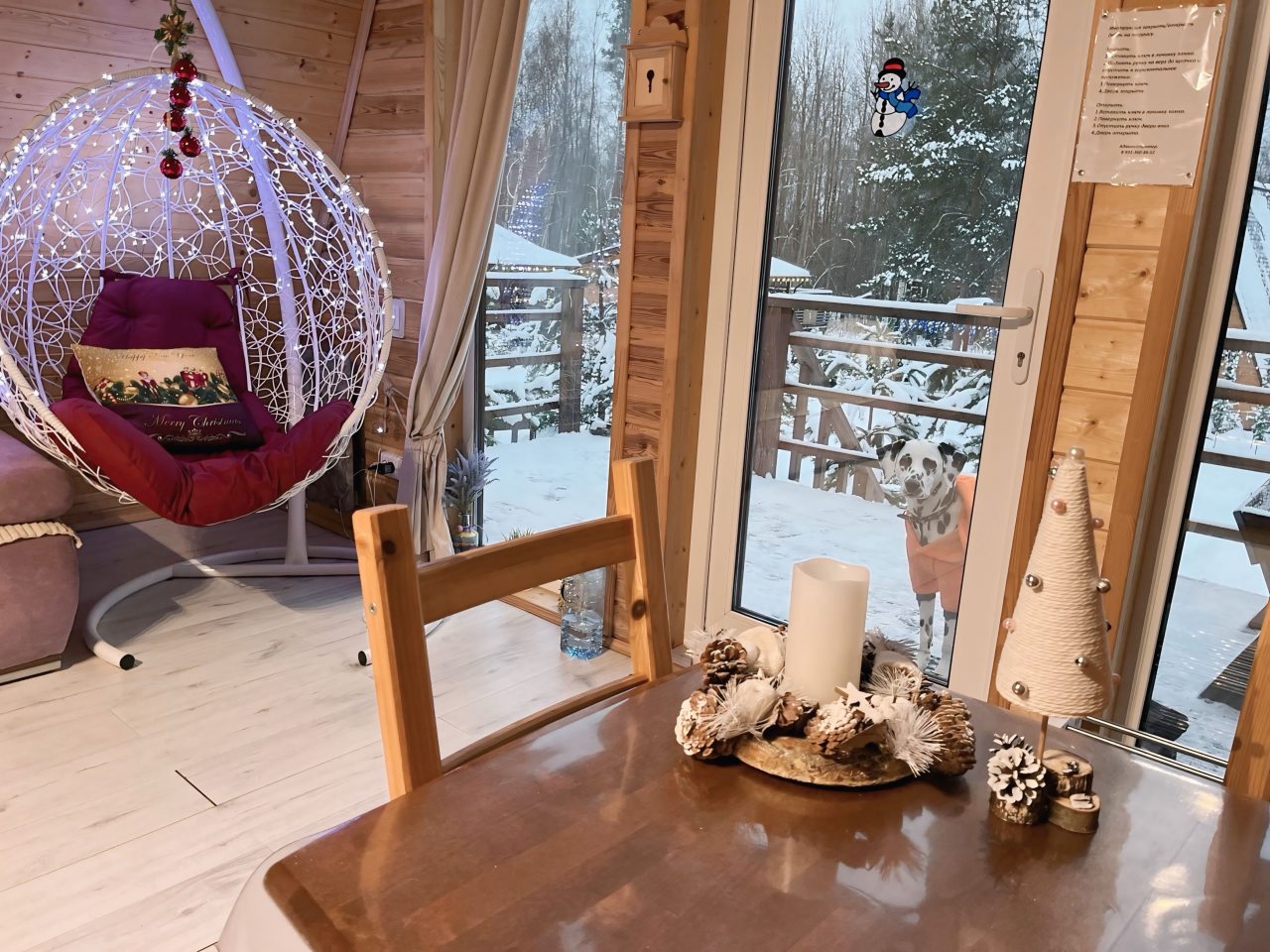 Шале (Шале 3), Гостевой дом Рай в шалаше в Светлом