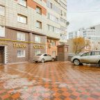 Эконом