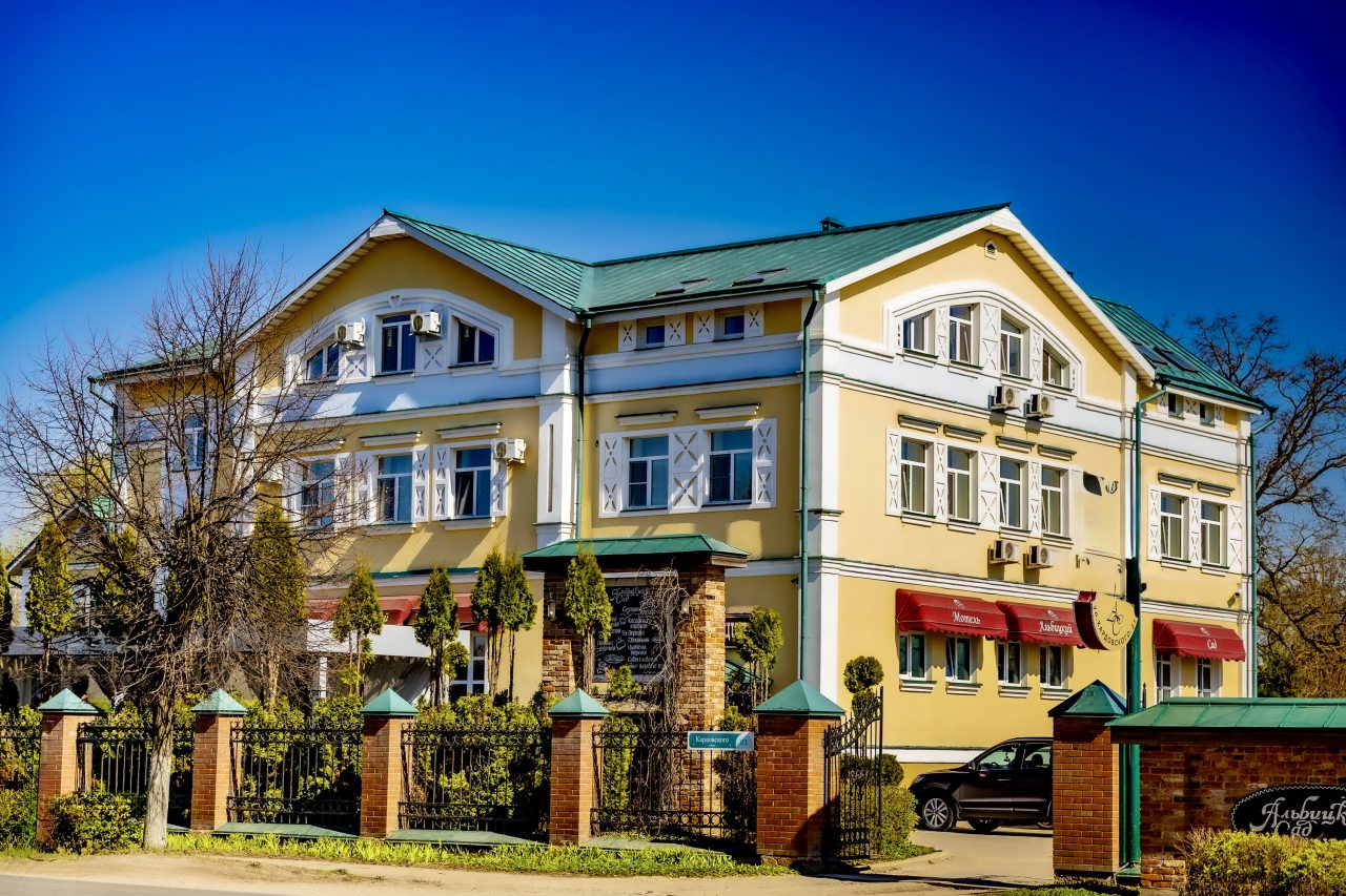 Отель Альбицкий Сад, Переславль-Залесский