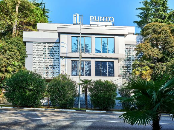 Отель Il Punto