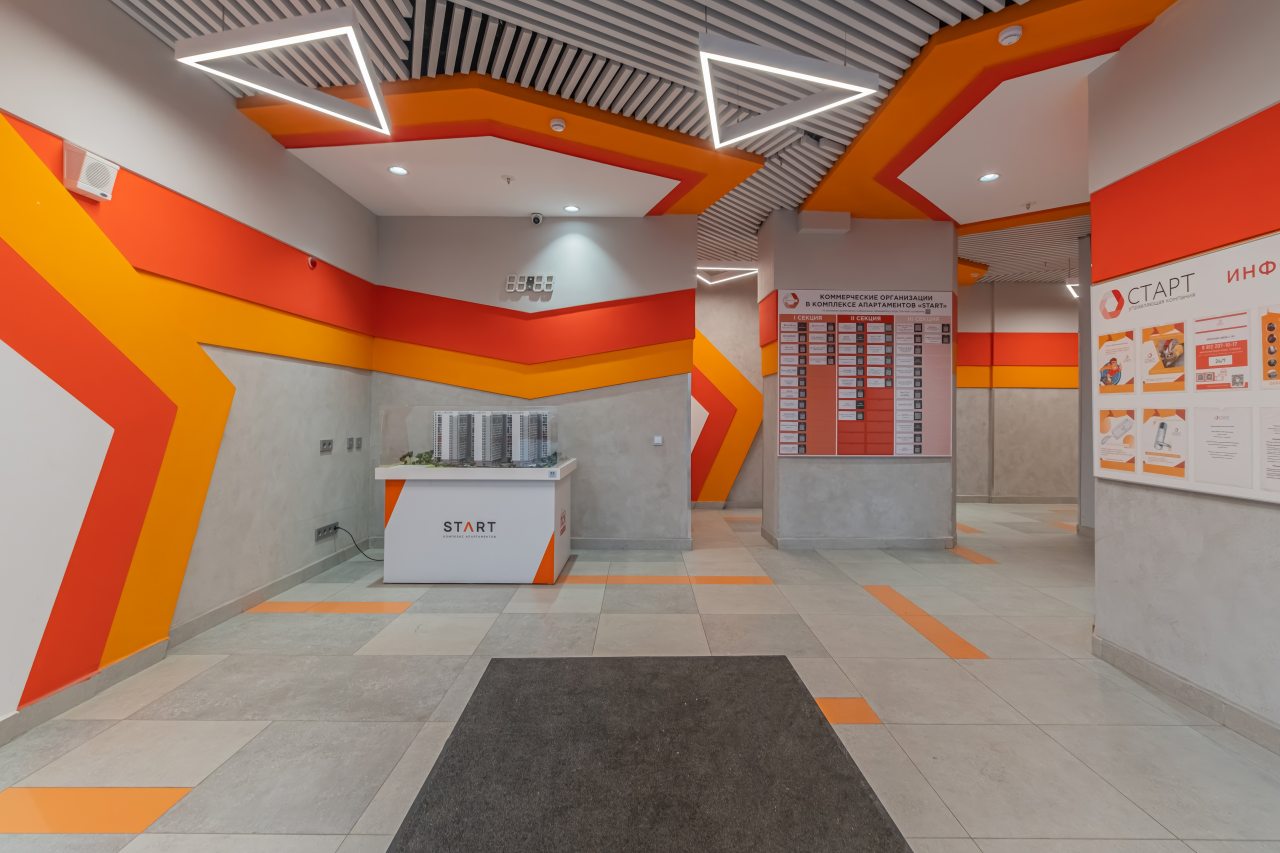 Сьюит (Бизнес), Апартаменты Старт на Толубеевском проезде