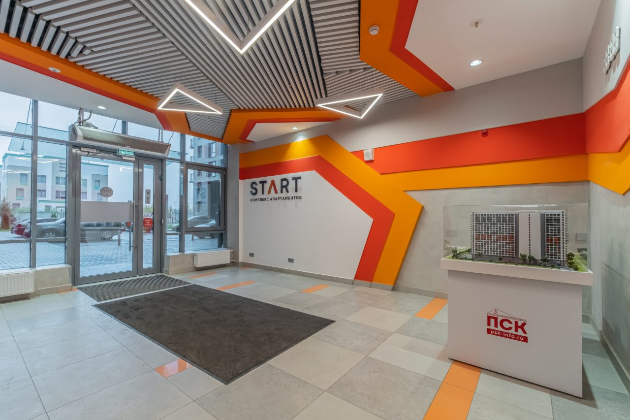 Сьюит (Бизнес), Апартаменты Старт на Толубеевском проезде