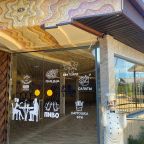 Бар / Ресторан, Отель Sea Family Resort & Spa